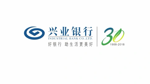 兴业银行成立三十周年形象片 苏语配音 梵曲配音