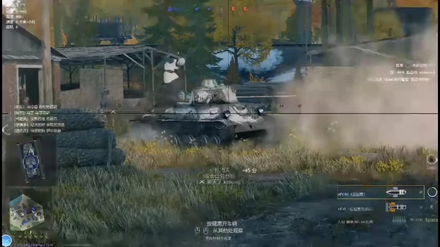 游戏从军精彩瞬间