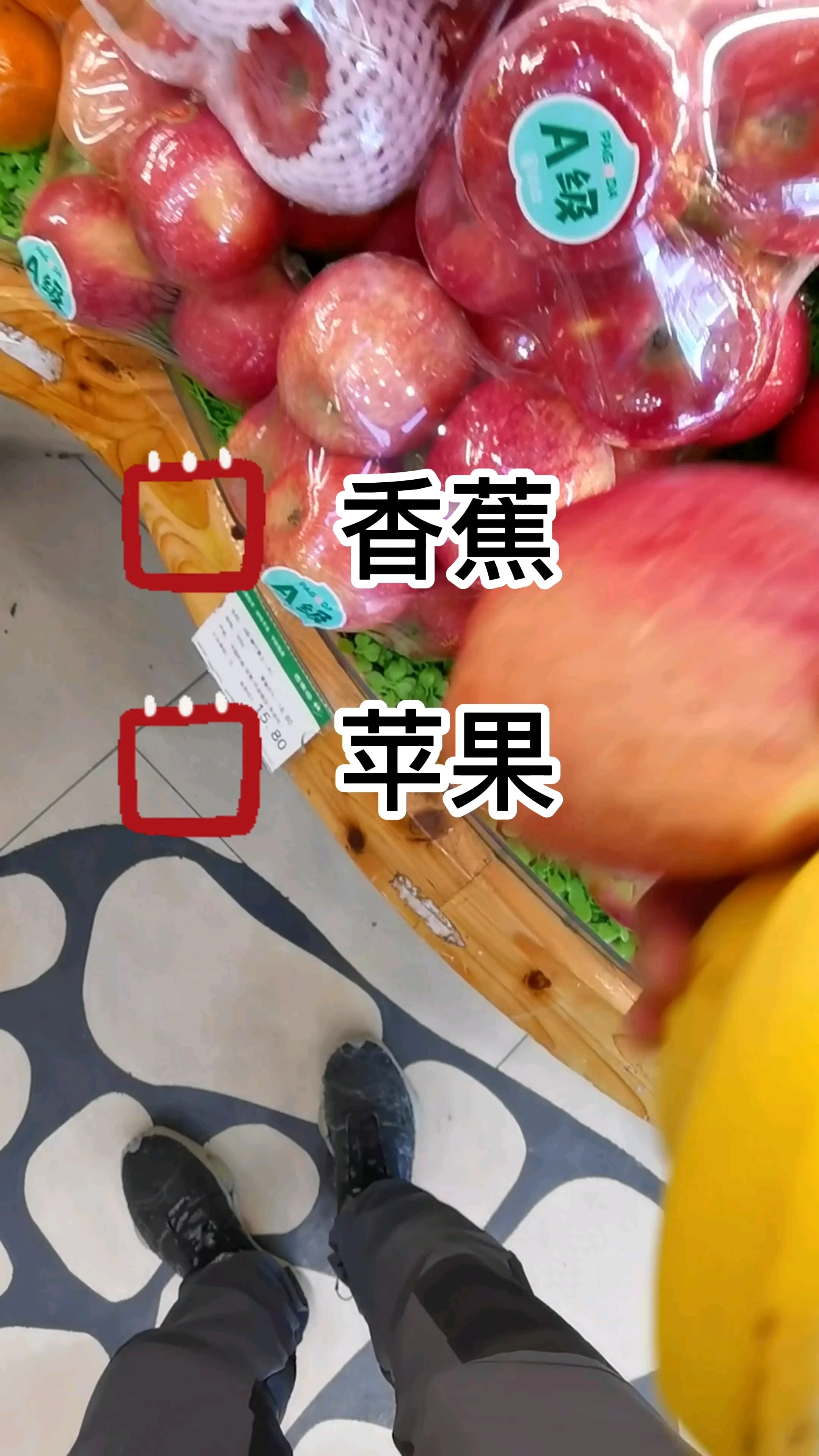 听说吃静物考不上大学！