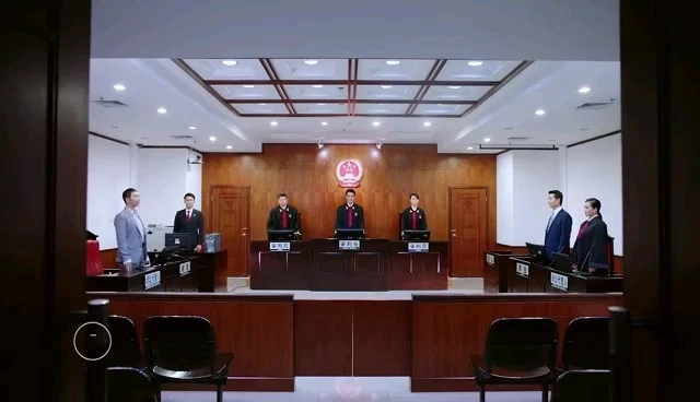 广州市智慧法院