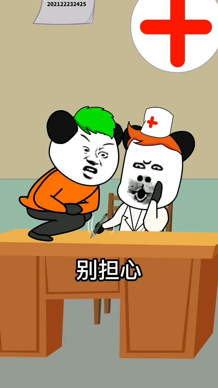 哈哈哈(ಡωಡ)hiahiahia