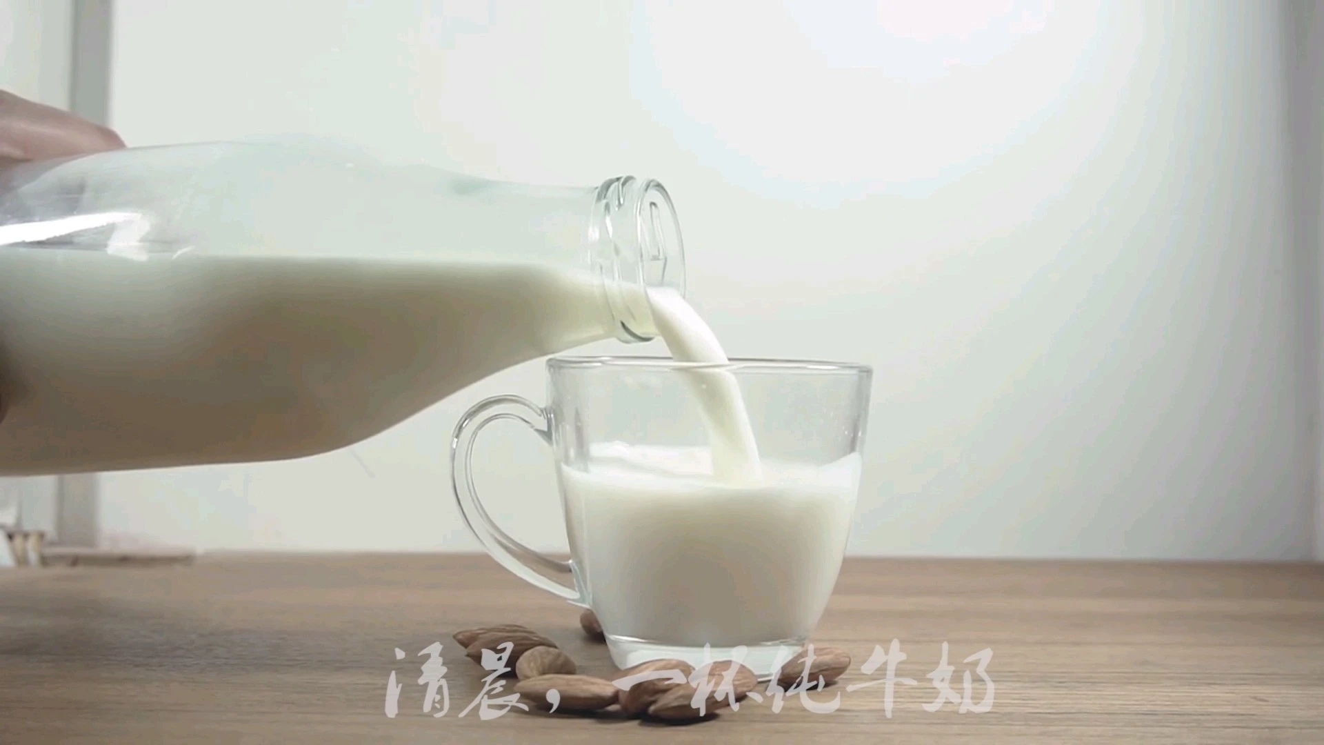 送给你心里的那个她