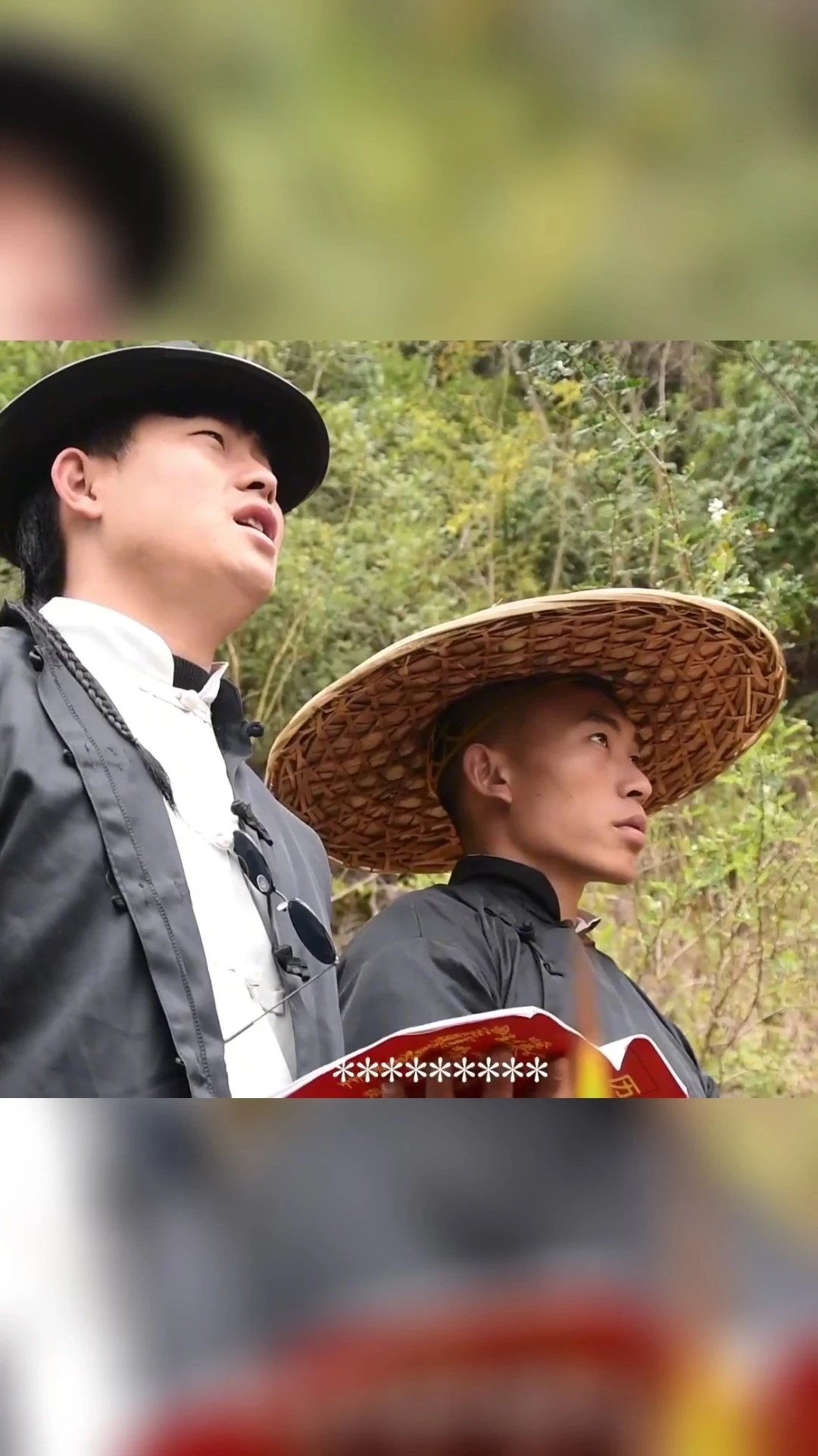 寻龙分金看缠山，一重缠是一重关