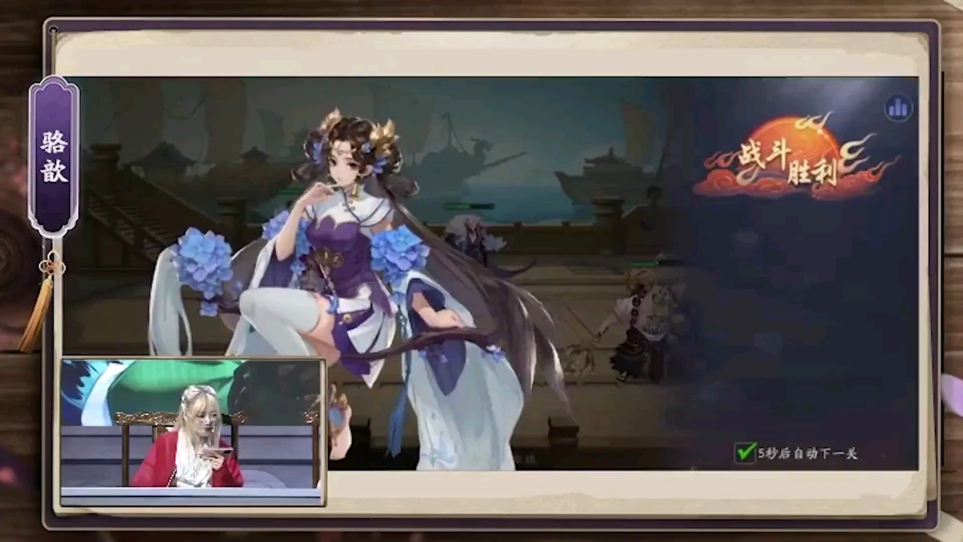 新手游戏视频剪辑