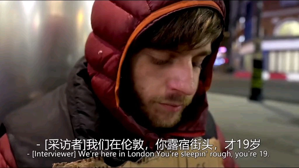 少年没有乌托邦