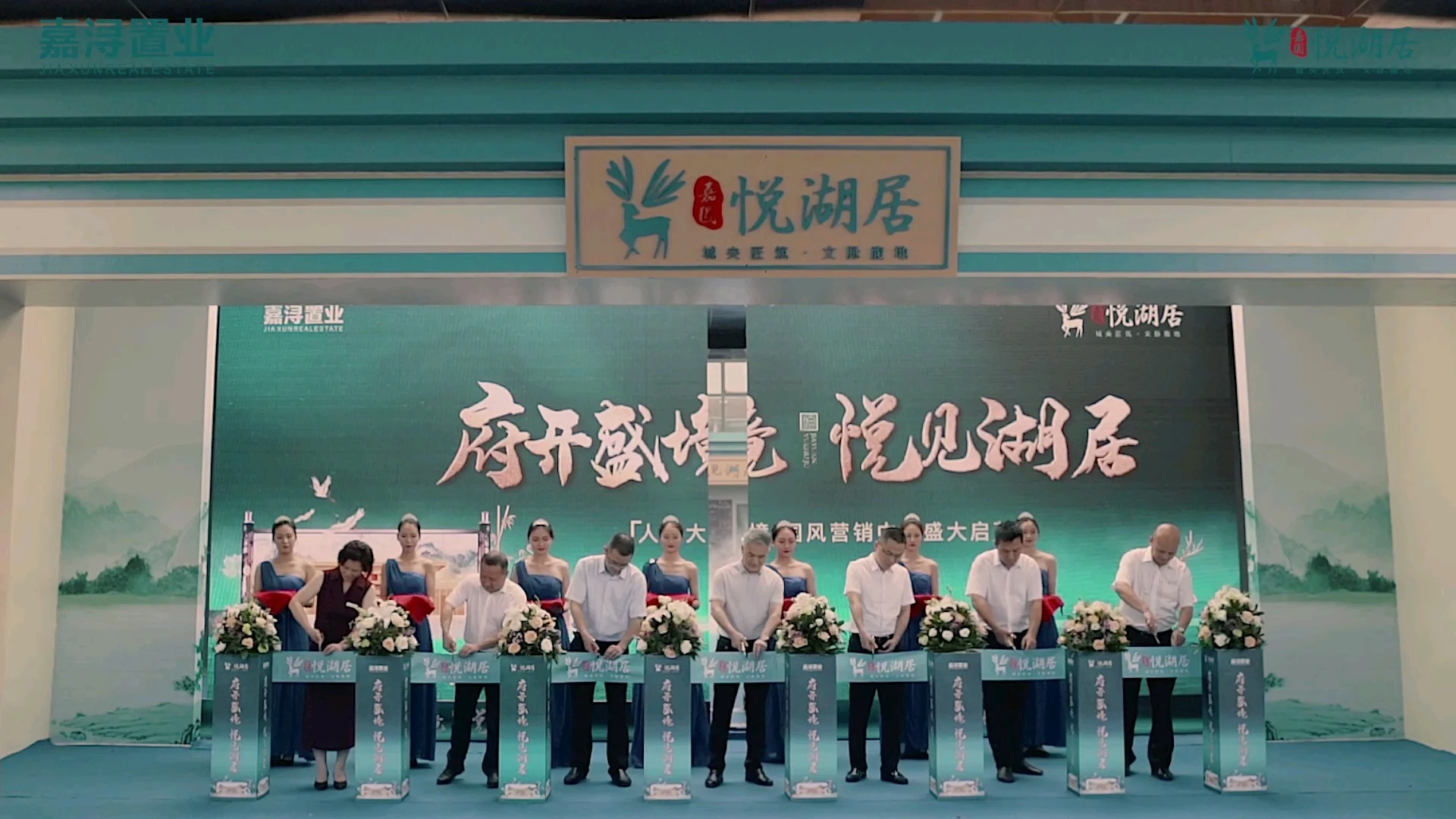 承接宣传片，短视频，活动