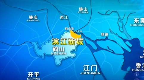 鹤山滨江新城规划