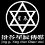 不一樣的婚禮