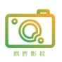 求單子