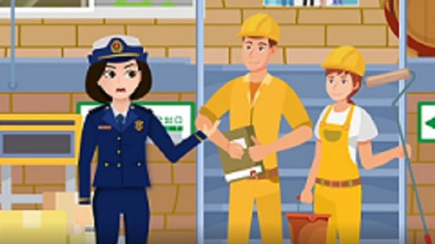 企业消防安全MG动画