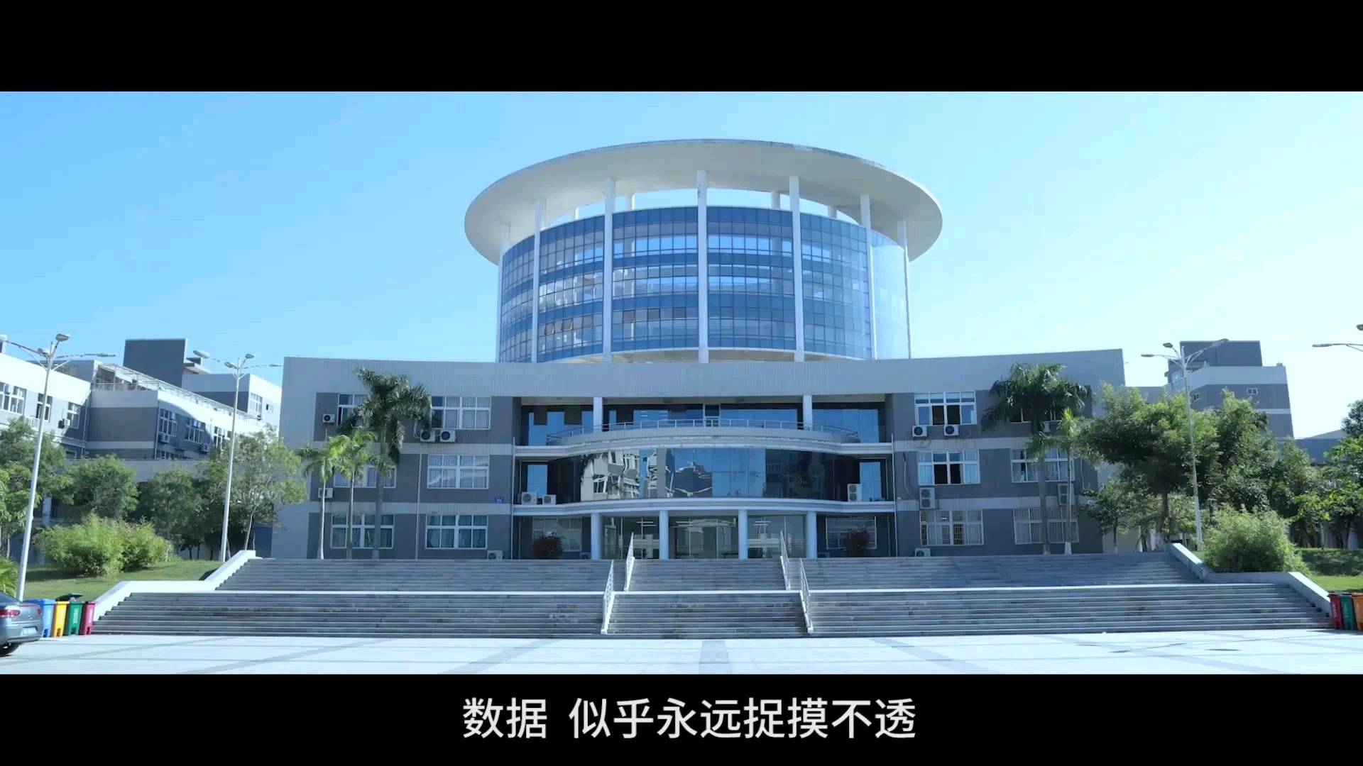 宣傳片樸素