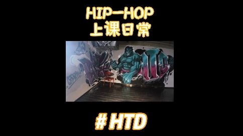 舞蹈室上課日常vlog