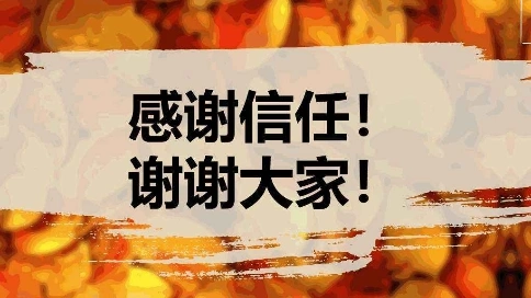 影視剪輯作品