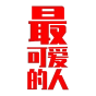 OSCAR影院