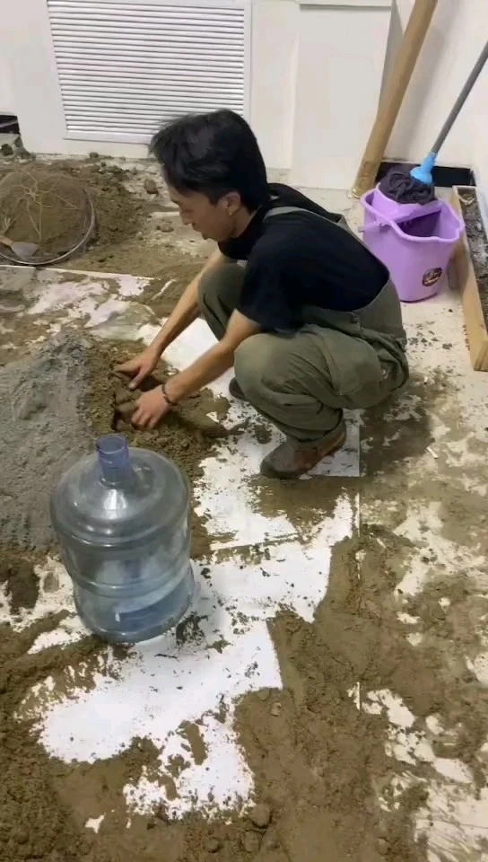 蕪湖