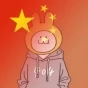 杭州花花預定找我！