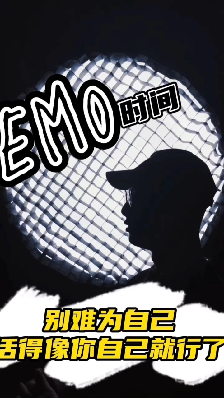 暗系口播