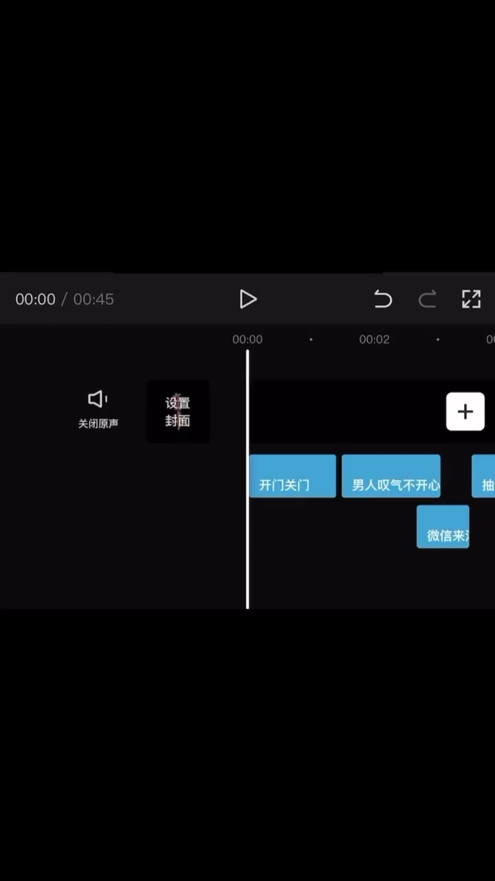 那天她走了