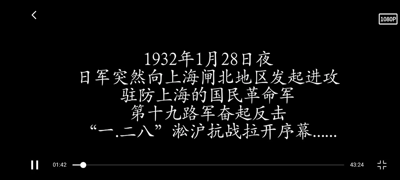 剪輯