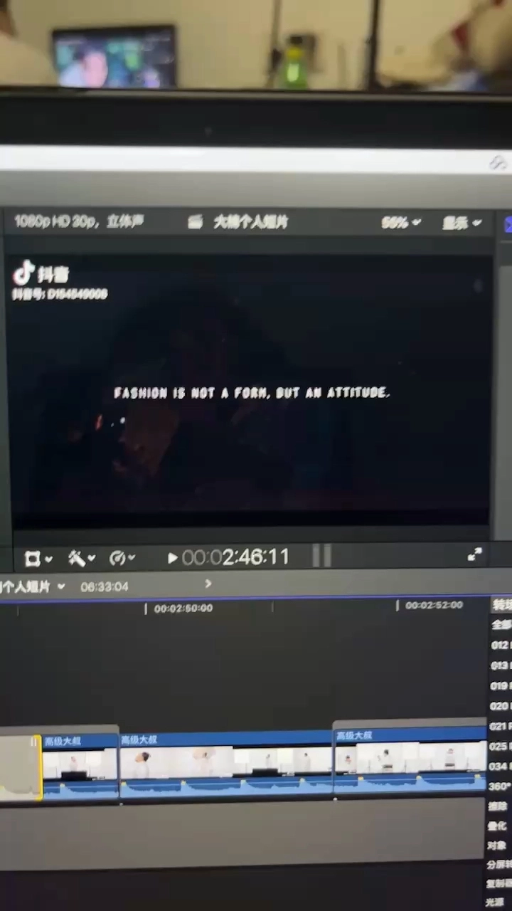 拍攝剪輯