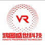 VR全景元宇宙中国空间站视角俯视地球村