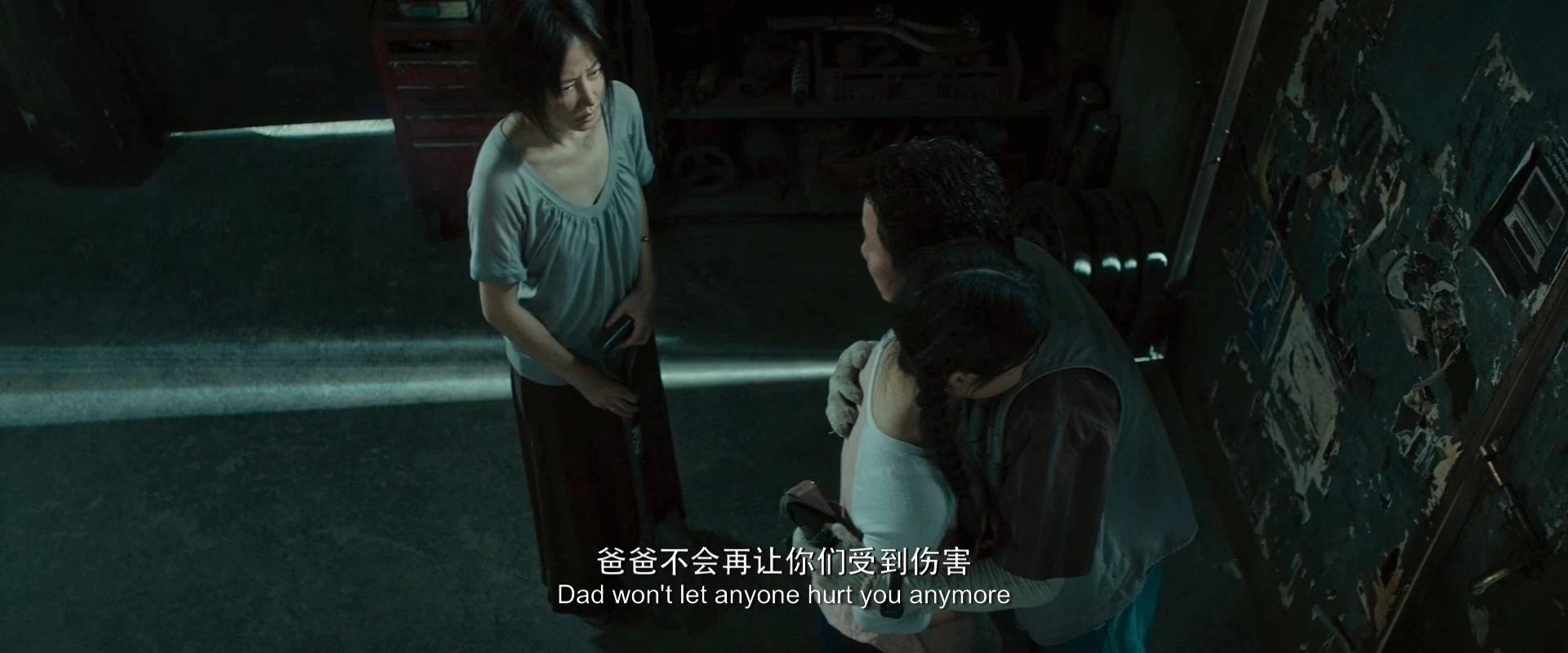 電影《誤殺》
