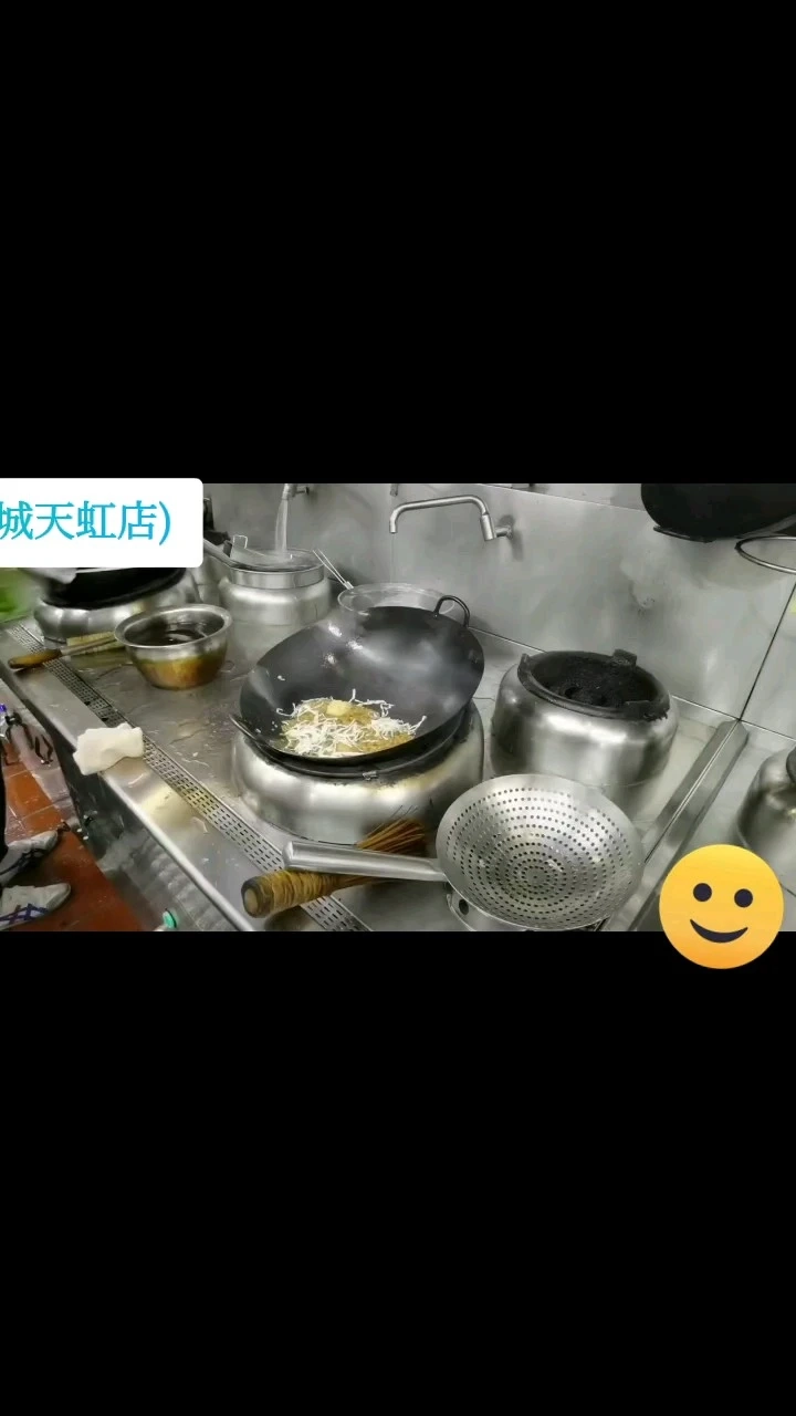 廚師