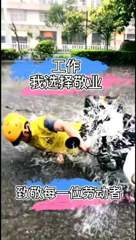 人生需要努力   因為結果不會陪你演戲