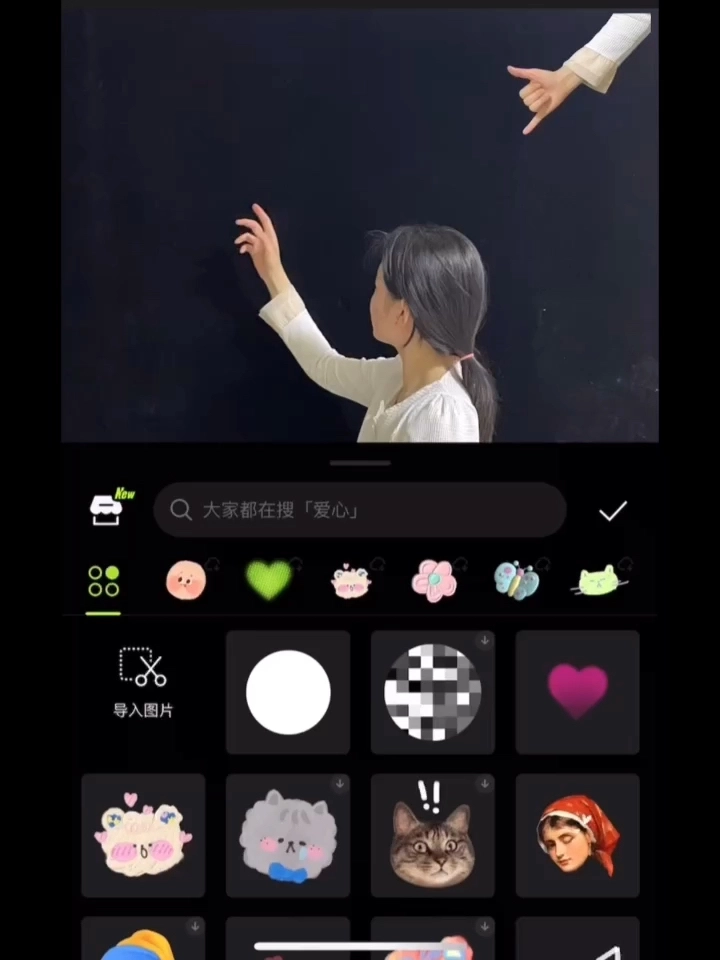 簡(jiǎn)單p圖