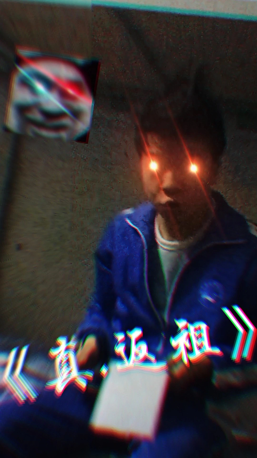 搞笑視頻剪輯