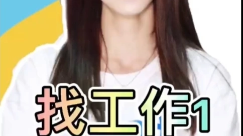 人力輕短劇