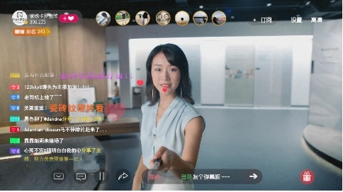 蒙地卡羅瓷磚形象片