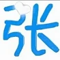 北極光之路(S2FM制作)