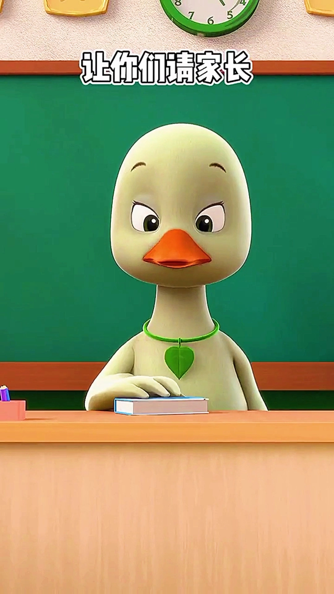 看最幼稚的動畫明白最深的道理