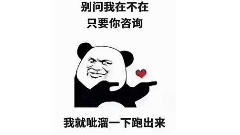 愛豆舞臺剪輯