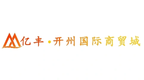 企業(yè)宣傳片