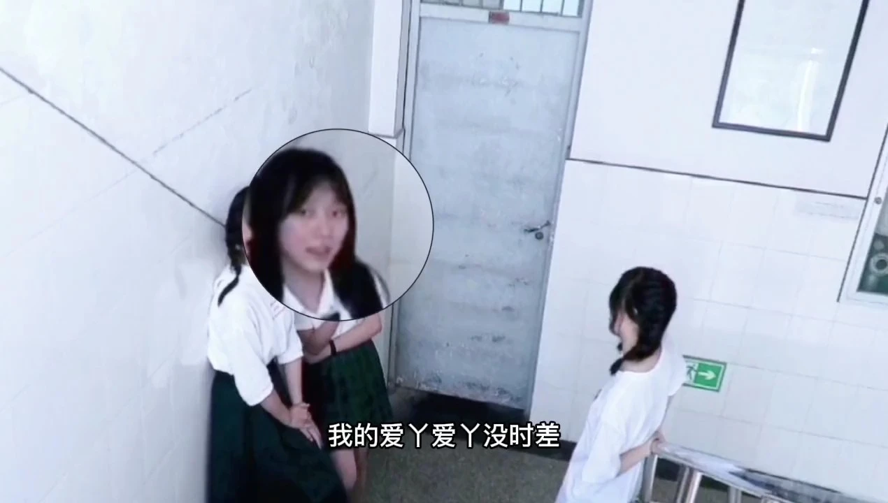 剪輯視頻