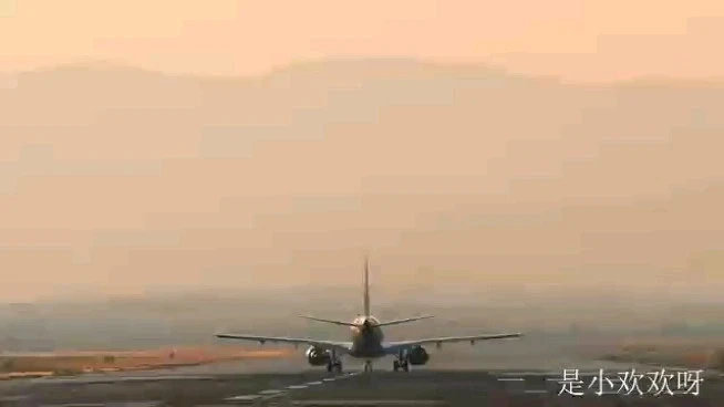 忙生活