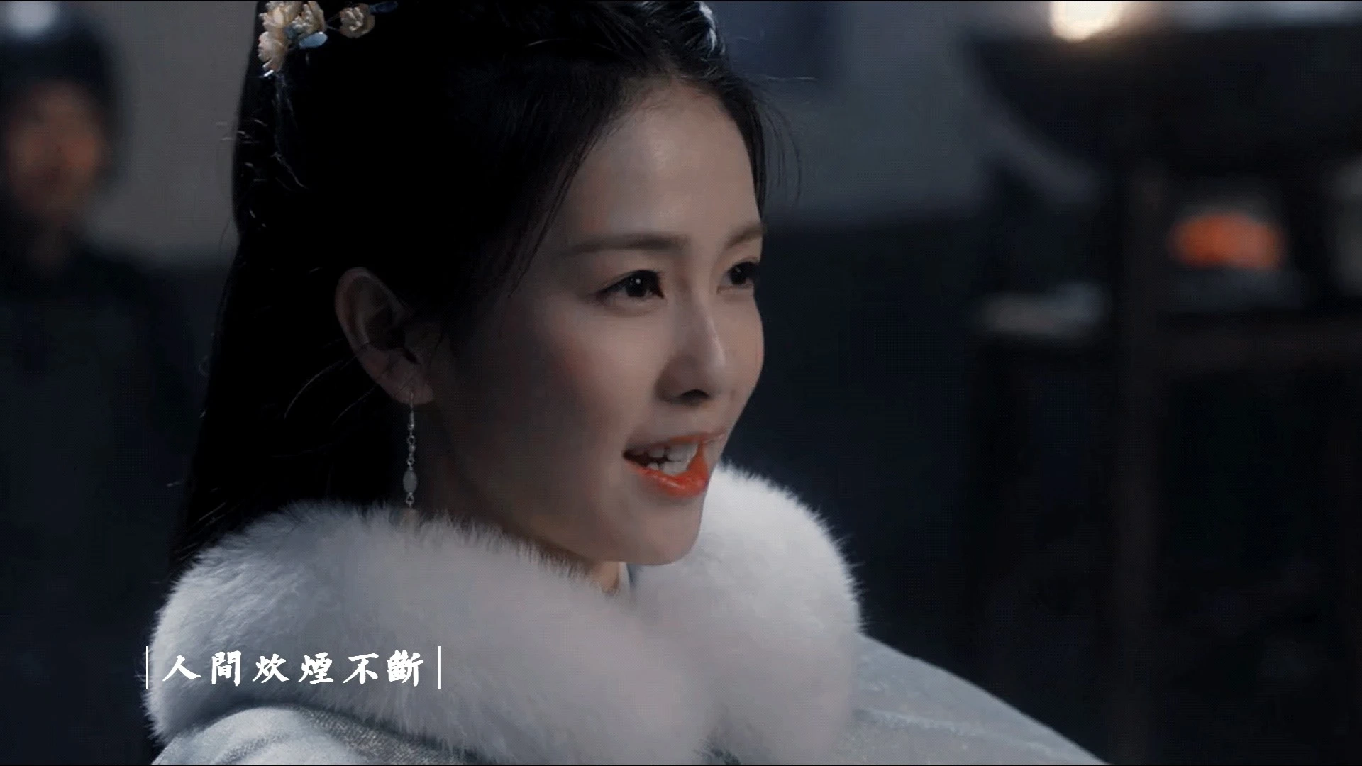 周生如故影視混剪