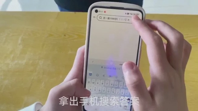 我 微電影