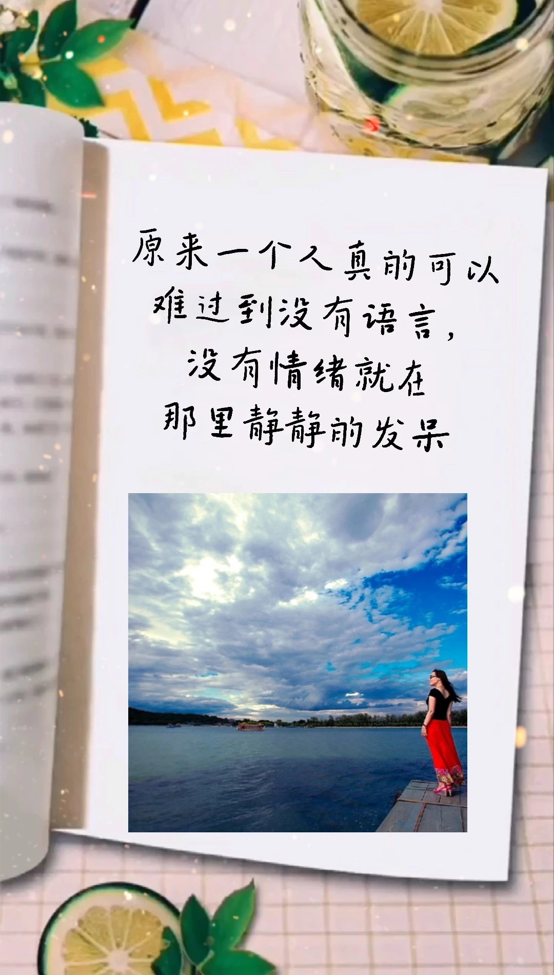 哦