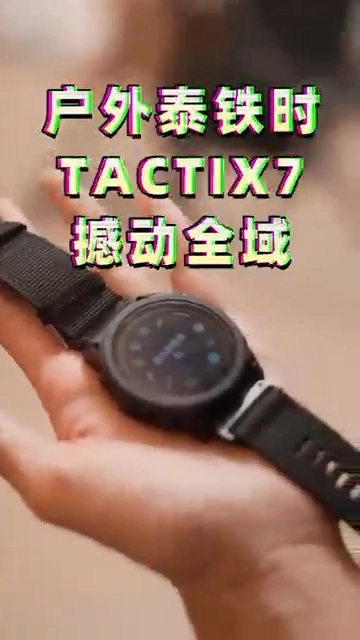 剪輯