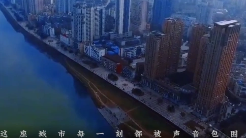 城市安全宣傳