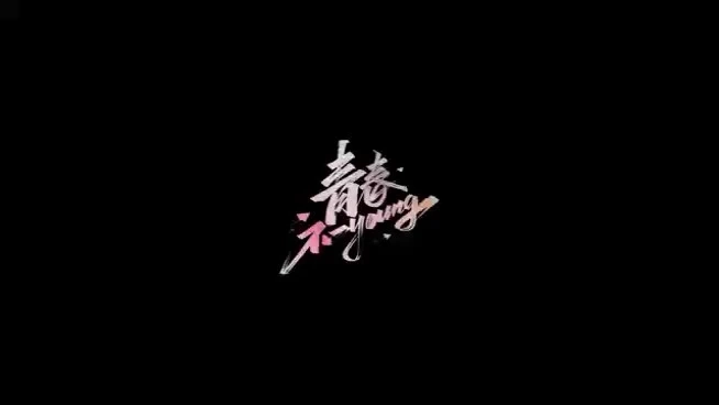 小小練習(xí)