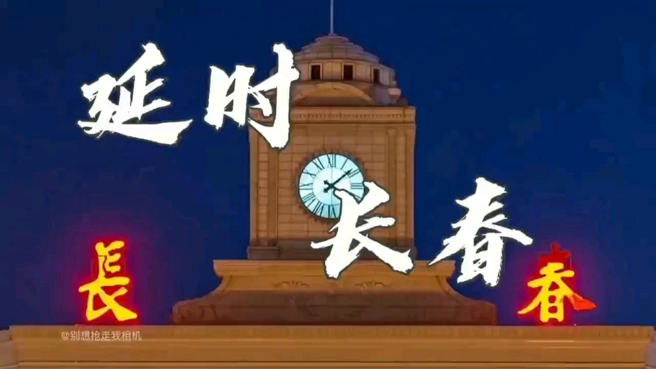 治國(guó)經(jīng)邦，人才為急