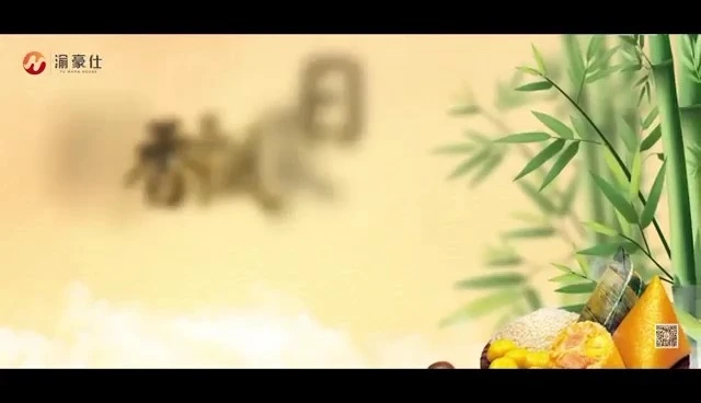 配音