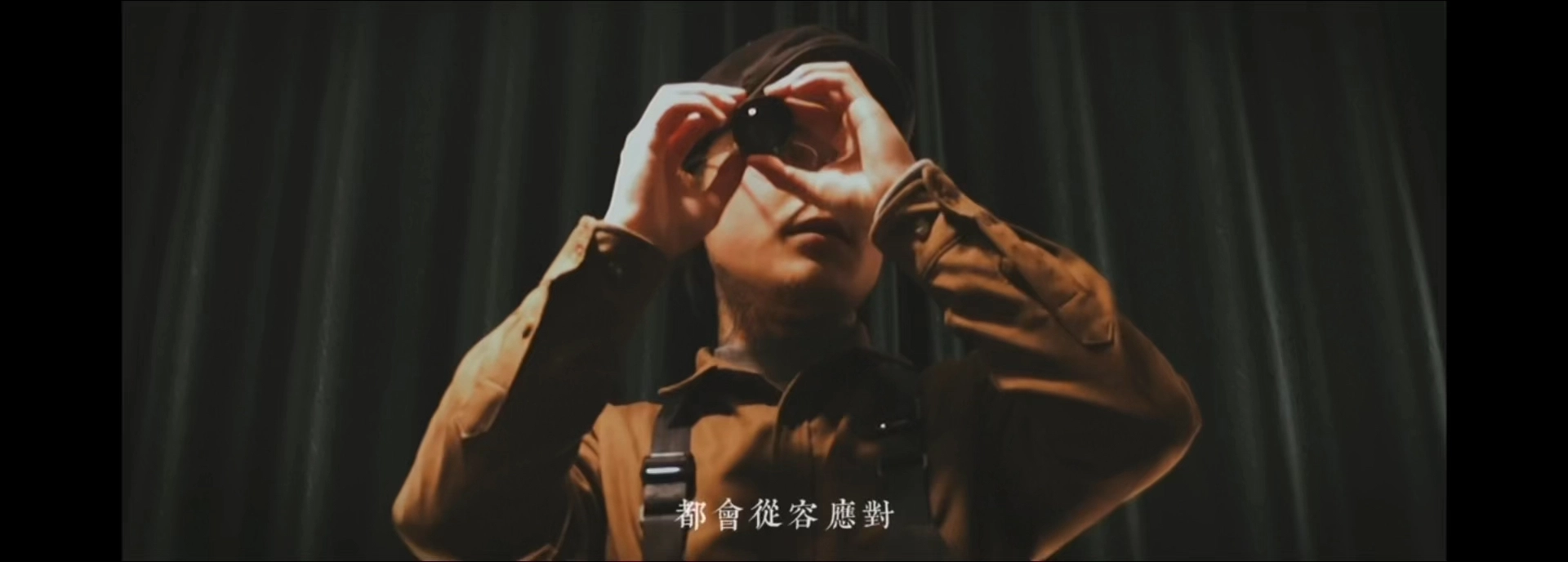 自拍自導(dǎo)自演自剪