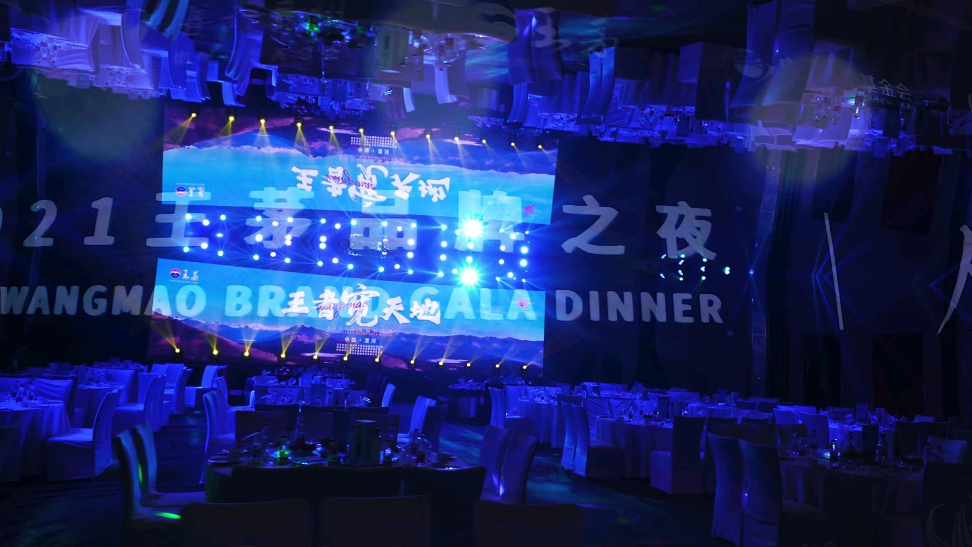 快剪