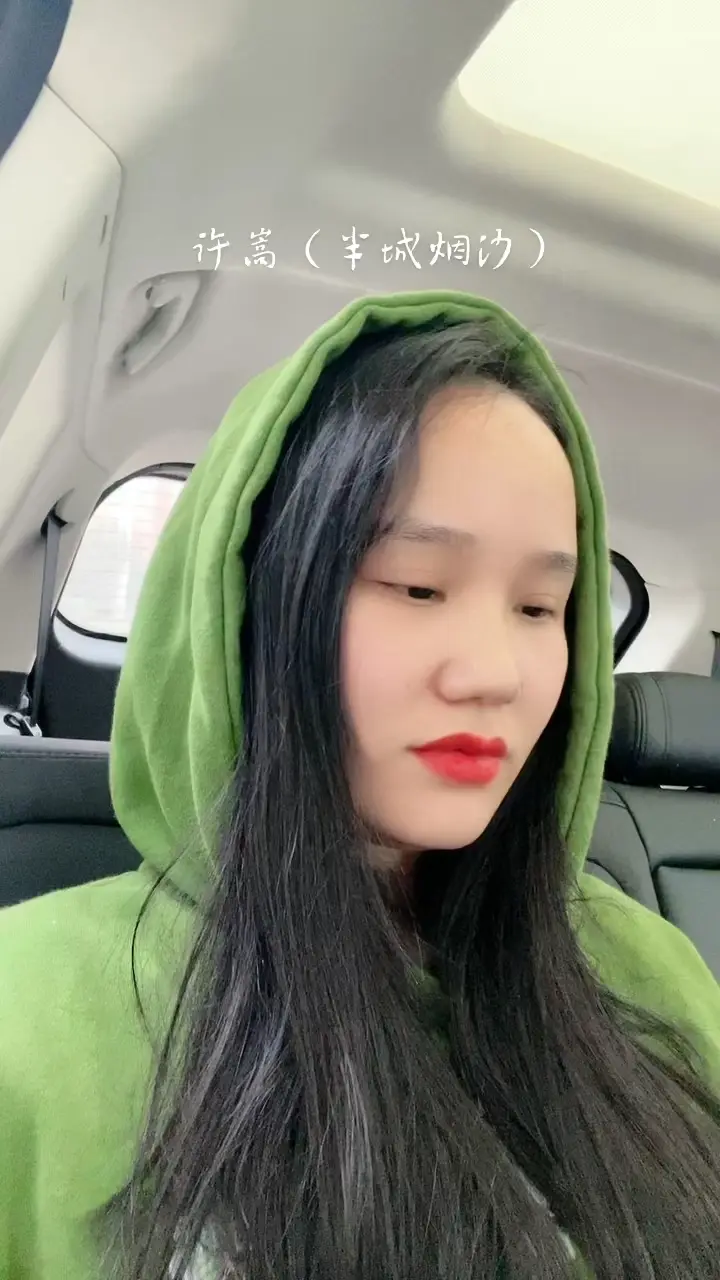 没啥才艺 唱一首