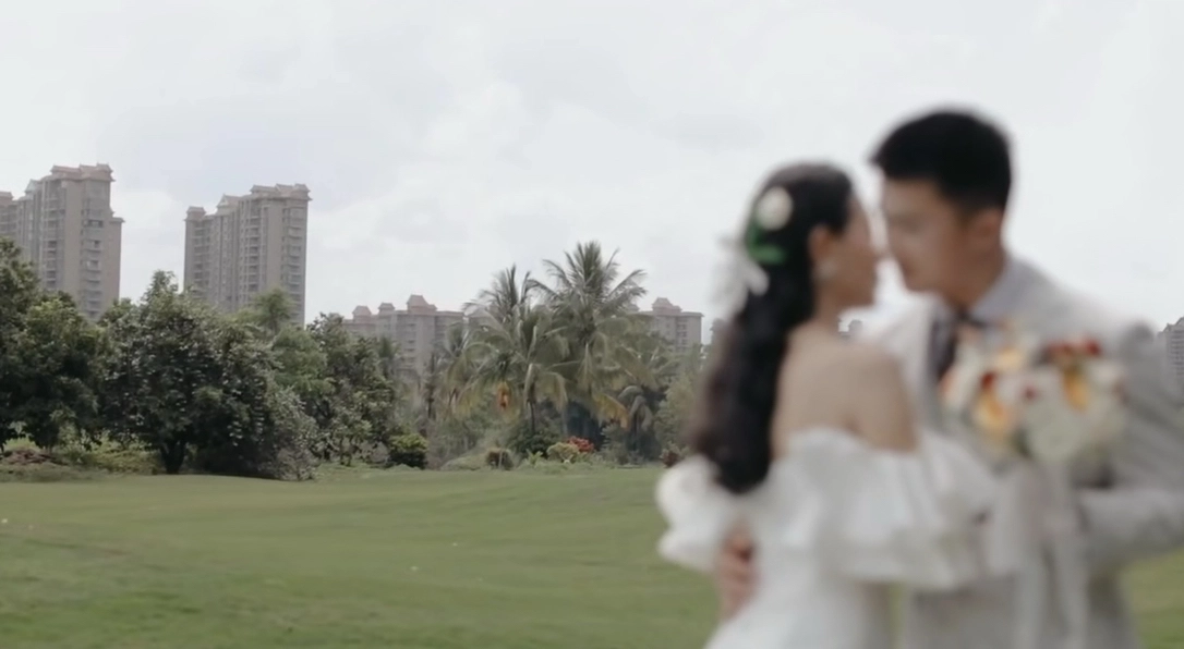 婚禮片